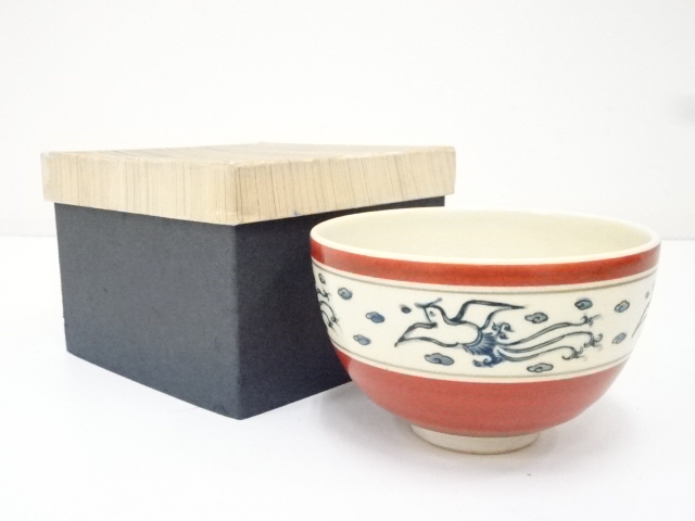 JAPANESE TEA CEREMONY / TEA BOWL CHAWAN / PHOENIX 